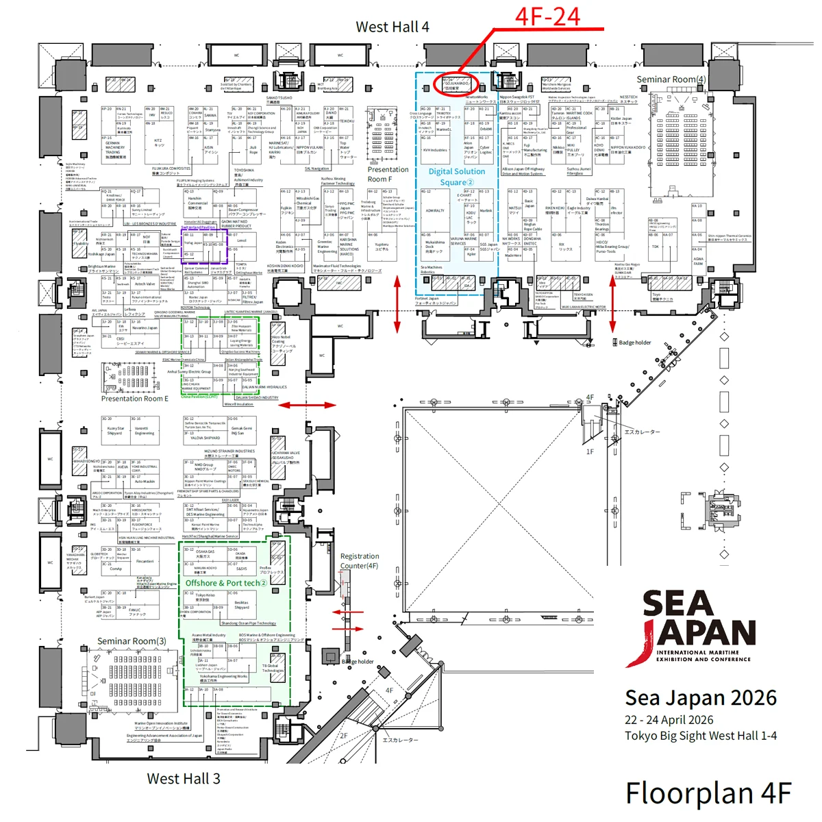 SEA JAPAN 2026 ブースマップ 4F-24